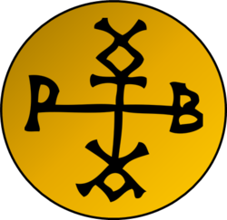 The_Monogram_of_Kubrat.png The_Monogram_of_Kubrat.png