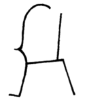 Tamga_of_Ashina.png Tamga_of_Ashina.png