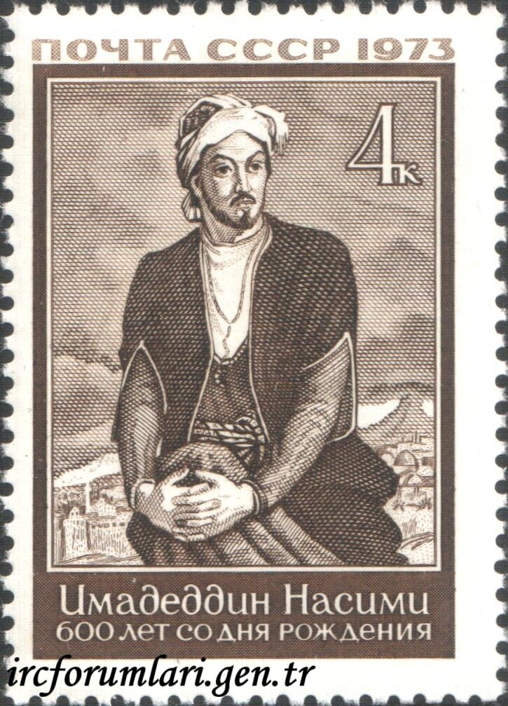 USSR_stamp_I.Nasimi_1973_4k.jpg